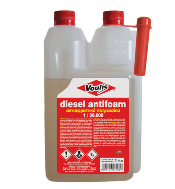 diesel antifoam